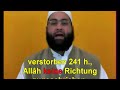3- Allâh existiert! Jedoch ohne Ort! Was ist der Glaube der wahrhaftigen Salâf gewesen?