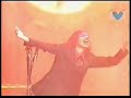 Marilyn Manson Tsingis Khan