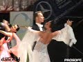 Standard - XXXI Akademickie Mistrzostwa Polski w Ta?cu Towar