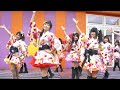 Click here to watch this video ちーむ☆ＨＲＭ IN 観音マリーナホップ