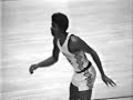Magic Johnson (1977 High School championship)