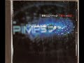 Sneaker Pimps - Post Modern Sleaze (The Salt City Orchestra)