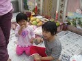 Cheng meng