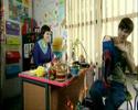 Skins- Fascination