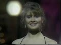 MISS WORLD 1984 Swimsuit Competition