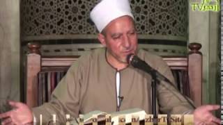 تمهيد : بعد آخر و أفق آخر