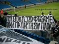 PAOK PANTOU
