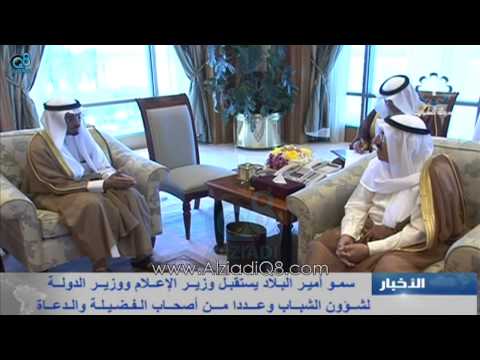 محمد الطبطبائي لـ سمو الأمير: بالفترة الأخيرة تم التعدي على أشخاص دون تثبت ودون مراعاة حرمة المسلم