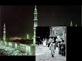 Madina-Tun-Nabi
