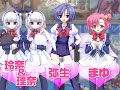 KOTOKO - I need magic ~Tokenai Maji...