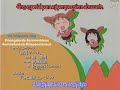 Azumanga Daioh  OP