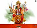 visit thenetgod.blogspot.com for mp3 download and latest wallpaper,mantra and meditation.....jay mata di