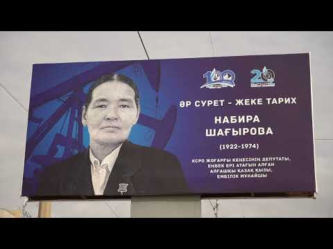 Каждая фотография –личная история