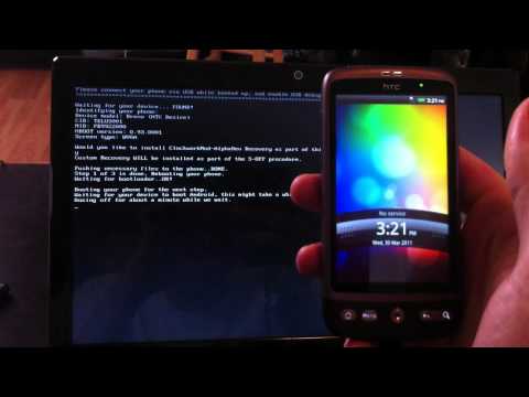 how to s'off htc desire vc