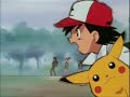 ?~Pokeshipping Hints/Moments #2~?