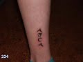 AFCA Tattoos - Ajax March