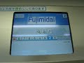 西武30000系LCD