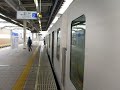 西武30000系LCD