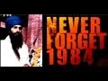 New Punjabi Movie 2013 Full - Never Forget 1984 .. Why? ..... New Punjabi Movie 2013 Full - Never Forget 1984 .. Why? .....