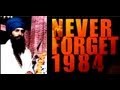 New Punjabi Movie 2013 Full - Never Forget 1984 .. Why? .....