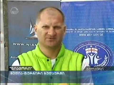 08.04.2013_-_იმედი_-_დილა 08.04.2013_-_იმედი_-_დილა
