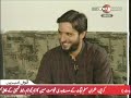 Shahid Afridi with Anwar Maqsood (1/3)