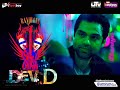 Dev D Emotional Atiyachar [Rock Version] by Aarjay !!