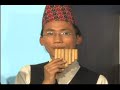 Kirat Rai Folk Tune 'किरात राइ साँस्कृतिक कलाकार संघ' तथा 'किरात राइ यायोक्खा' द्वारा निर्मित