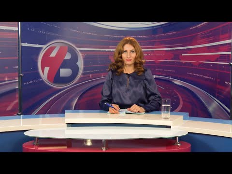 Дневной выпуск новостей от 21.05.25