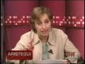 GUERRILLA EN M�XICO II