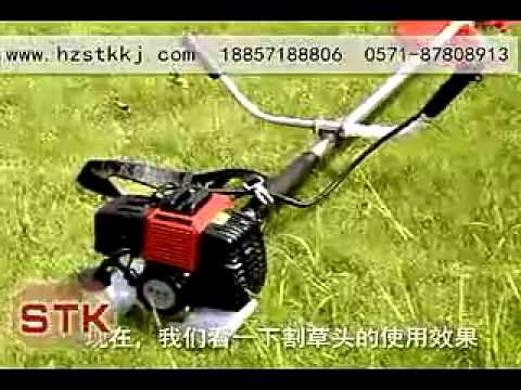 Brush Cutter