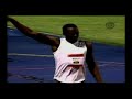 Usain \ Usain \