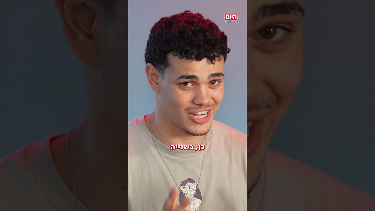 הסכין העל‑קולית: חידוש טכנולוגי מהפכני בעולם הקולינריה