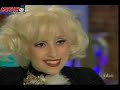 Lady Gaga On Barbara Walters "Most Fascinating People" HQ