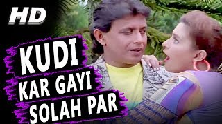 Kudi Kar Gayi Solah Par  Sonu Nigam Preeti Uttam S