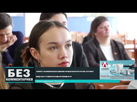 Без комментариев. 04.04.25.
