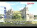 文藝復興時代的水上城堡~法國香堤伊古堡Chateau de Chantilly