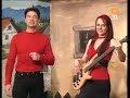 Ansambel Erazem - Biser Slovenije