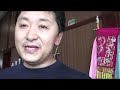 Beijing Olympics:  You Gotta Have Face!