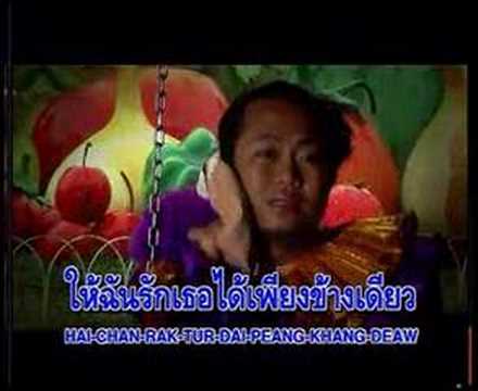 ตัวตลก