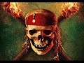 potc potc