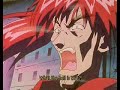 Trigun - Need SomeBody Trigun - Need SomeBody