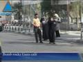 News, July 25, 2008 AM Bomb rocks Gaza café
