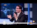 معنى الإسقرار وكيف وصفه ابن خلدون فى مقدمته -Views : 0