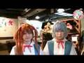 Cure Maid Cafe - Evangelion Special