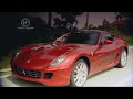 Ferrari 599 GTB
