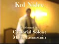 Kol Nidre
