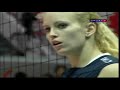 5 º set hol 3 x 2 rus world grand prix 2007