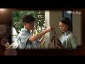 若是來恆春 第6集 Coming to Hengchun Ep6 Part 2