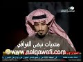 قصيدة فالح بن قشعم الهاجري